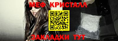 ALPHA PVP Чапаевск