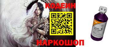 ALPHA PVP Чапаевск