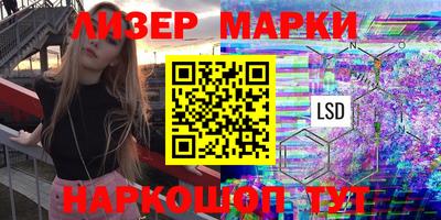 винт Чебоксары