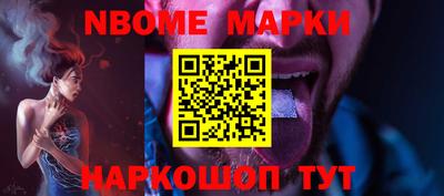 ALPHA PVP Чапаевск
