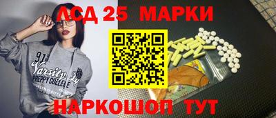 винт Чебоксары