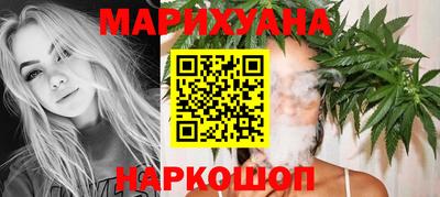 винт Чебоксары