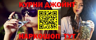 ALPHA PVP Чапаевск