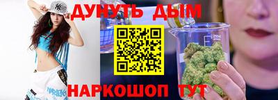 ALPHA PVP Чапаевск