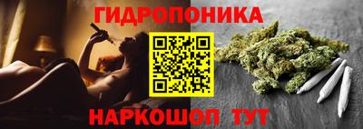 кокаин Чебаркуль