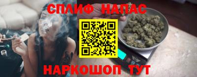 ALPHA PVP Чапаевск