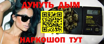 винт Чебоксары