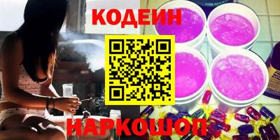 винт Чебоксары