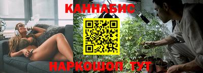 кокаин Чебаркуль