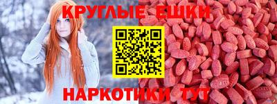 винт Чебоксары