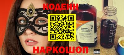 винт Чебоксары