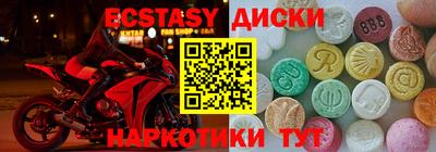 ALPHA PVP Чапаевск