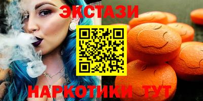 винт Чебоксары