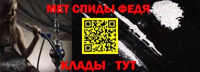 винт Чебоксары