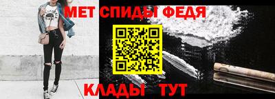 ALPHA PVP Чапаевск