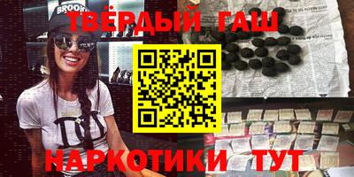 ALPHA PVP Чапаевск