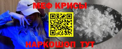 винт Чебоксары