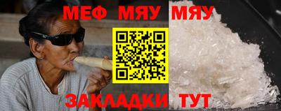 ALPHA PVP Чапаевск