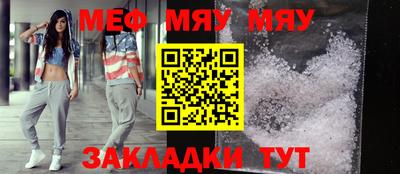 ALPHA PVP Чапаевск
