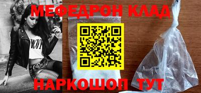 ALPHA PVP Чапаевск