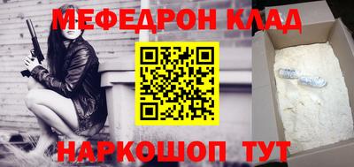 ALPHA PVP Чапаевск