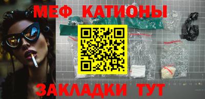 ALPHA PVP Чапаевск